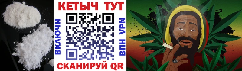 Купить  Сызрань  Кетамин ketamine 