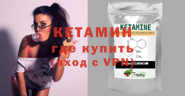 ешки Нефтекумск