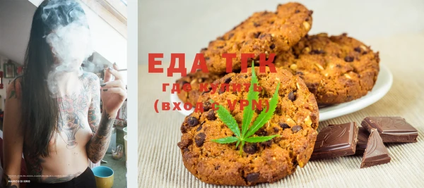 дживик Нефтегорск