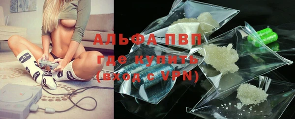 дживик Нефтегорск