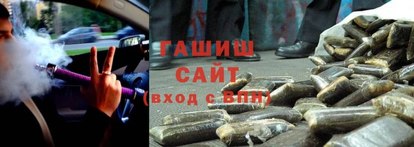 гашик Нягань